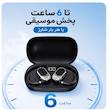 هدفون بلوتوثی مدل TWS