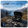 هدفون بلوتوثی مدل TWS