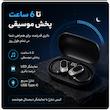 هدفون بلوتوثی مدل TWS