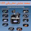 هدفون بلوتوثی لوکسار مدل V8 دارای نویز کنسلینگ فعال (ANC) و نویز کنسلینگ میکروفون (ENC)، درگاه شارژ UBC Type-C، دارای نمایشگر روی محفظه شارژ