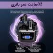 هدفون بلوتوثی لوکسار مدل V8 دارای نویز کنسلینگ فعال (ANC) و نویز کنسلینگ میکروفون (ENC)، درگاه شارژ UBC Type-C، دارای نمایشگر روی محفظه شارژ
