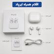 هدفون بلوتوثی مدل pro5s