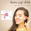هدفون بلوتوثی کلکسی مدل G70-TWS