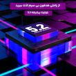 هدفون بلوتوثی هایلو مدل MoriPods ANC