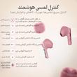 هدفون بلوتوثی کلکسی مدل G70-TWS