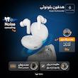 هدفون بلوتوثی هایلو مدل MoriPods ANC