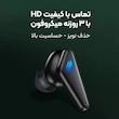 هدفون بلوتوثی مدل K77-Gaming BT5.0  