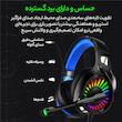 هدست مخصوص بازی سیوتک مدل A20 RGB