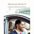 هدفون بلوتوثی اکو مدل E39