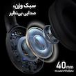 هدست بلوتوثی اونیکوما مدل B3 BT