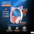 هدست بلوتوثی مدل Cat STN-28