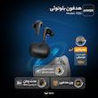 هدفون بلوتوثی انکر مدل P20i قابلیت نویز کنسلینگ، درگاه شارژ USB Type-C، دارای نشانگر LED، مقاوم در برابر رطوبت و عرق با استاندارد