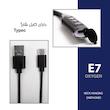 هدست بلوتوثی اکسیژن مدل E7