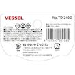 پیچ گوشتی مشتی وسل مدل TD-240G