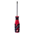پیچ گوشتی چهارسو رونیکس مدل RH-2850