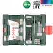 مته و سرپیچ گوشتی بوش مدل V-LIne 48 Tin مجموعه 48 عددی