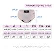 شورتکس زنانه تاپیک مدل لایه جاذب ضدحساسیت بسته 6 عددی