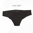 شورت زنانه اسمارا مدل 7772932