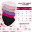 شورت زنانه میسپل طرح کبریتی کد W-SH-mp-636