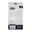 شورت یکبار مصرف زنانه مامی ناز مدل SM400 مجموعه 5 عددی