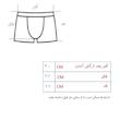 شورت زنانه مدل گیپور نیم پا غزل کد 474