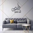 دیوارکوب آرتافرین مدل هیچ کد 002