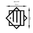 دیوارکوب مدل الله کد B1043-2929