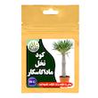 کود نخل ماداگاسکار ظرافت مدل KO21313 وزن 50 گرم