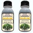 کود مایع ارگانیک مخصوص برگ دهی گلدن سویل مدلG02 حجم 120 میلی لیتر بسته 2 عددی