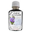 کود مایع کامل ارگانیک غنی شده ویژه گل ادریسی مدل OrgaFerti حجم 120 میلی لیتر