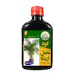 کود نخل اریکا ظرافت مدل KO19010 حجم 250 میلی لیتر