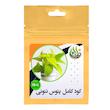 کود کامل تقویتی پتوس نئون ظرافت مدل KO21619 وزن 50 گرم
