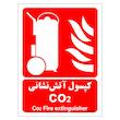 برچسب ایمنی مستر راد طرح کپسول آتش نشانی CO2 مدل HSE-OSHA-011