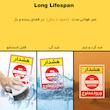 برچسب ایمنی مستر راد طرح هشدار ورود ممنوع مدل HSE-OSHA-0796