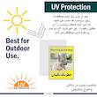برچسب ایمنی مستر راد طرح خطر سگ نگهبان مدل HSE-OSHA-040