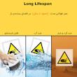 برچسب ایمنی مستر راد طرح خطر آسیب دست مدل HSE-OSHA-422