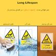 برچسب ایمنی مستر راد طرح هشدار خطر مایع داغ مدل HSE-OSHA-276