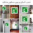 برچسب ایمنی مستر راد طرح تجهیزات شستشوی دست مدل HSE-OSHA-114