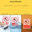 برچسب ایمنی مستر راد طرح لطفا با کالسکه وارد نشوید مدل HSE-OSHA-0981