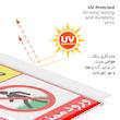 برچسب ایمنی مستر راد طرح هشدار ورود ممنوع مدل HSE-OSHA-0795