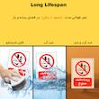 برچسب ایمنی مستر راد طرح ورود با دخانیات ممنوع مدل HSE-OSHA-0672