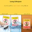 برچسب ایمنی مستر راد طرح هشدار ورود ممنوع مدل HSE-OSHA-0795