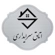 تابلو راهنما مدل اتاق سرایداری