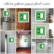 برچسب ایمنی مستر راد طرح بکشید مدل HSE-OSHA-099