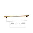 دستگیره کابینت و کمد مدل گراد کد F192 بسته 10 عددی