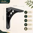 پایه نگهدارنده طبقه دیواری مدل Heavy Duty بسته 2 عددی