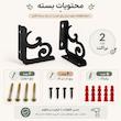 پایه نگهدارنده طبقه دیواری مدل AMADA بسته 2 عددی