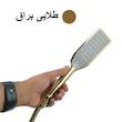 سردوش حمام آریا نوین مدل فروزان کد TG