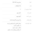 سردوش حمام مدل BM2