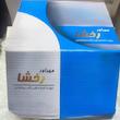 شیر حمام رخشا مدل کژوال